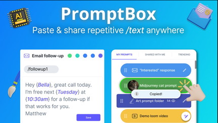 PromptBox - Beautiful text management